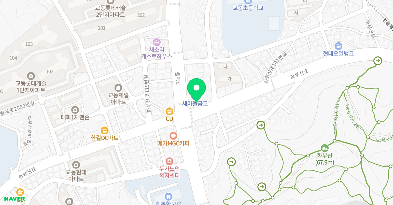수학의신 위치