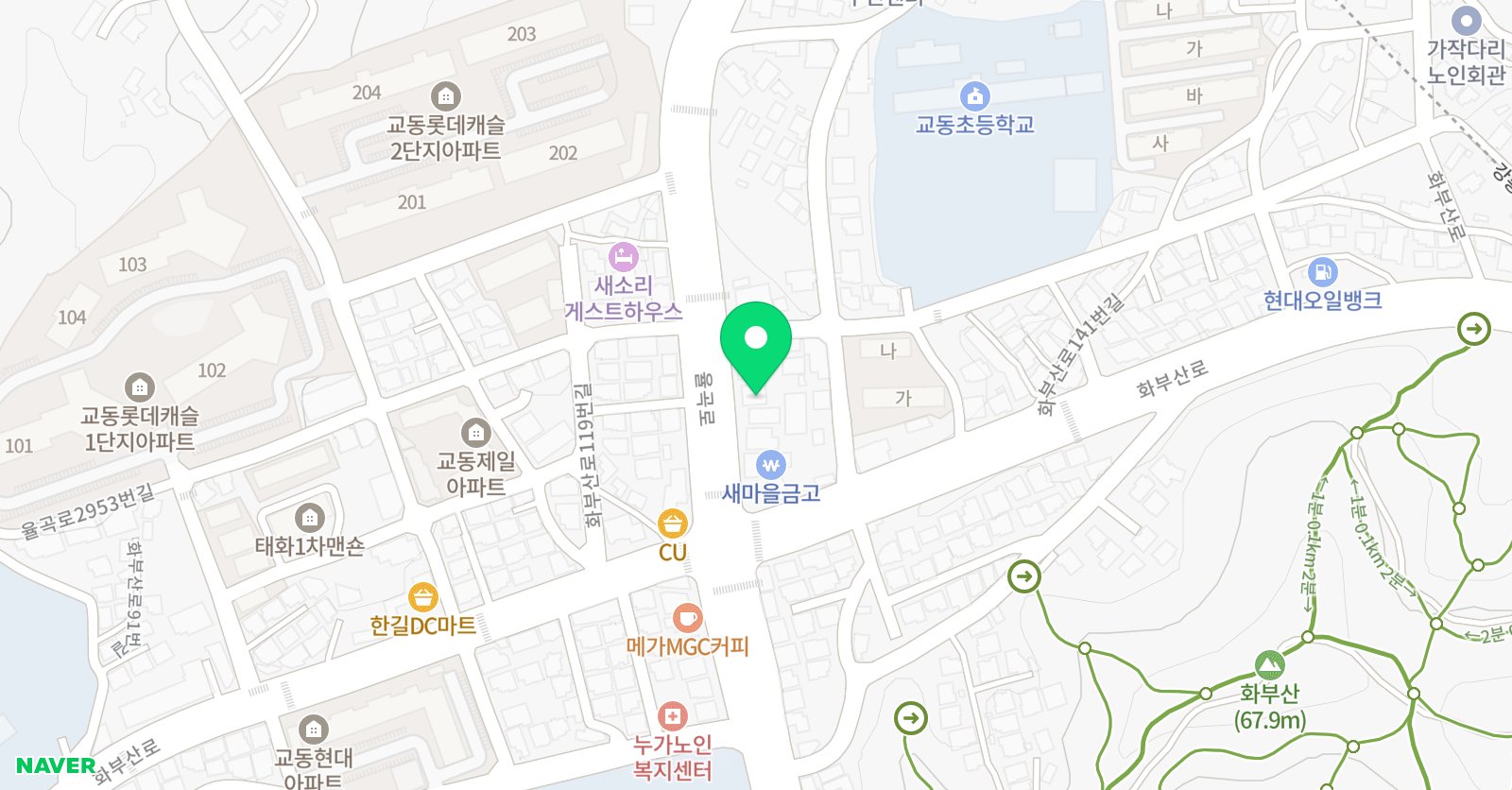 강일 태권도 위치