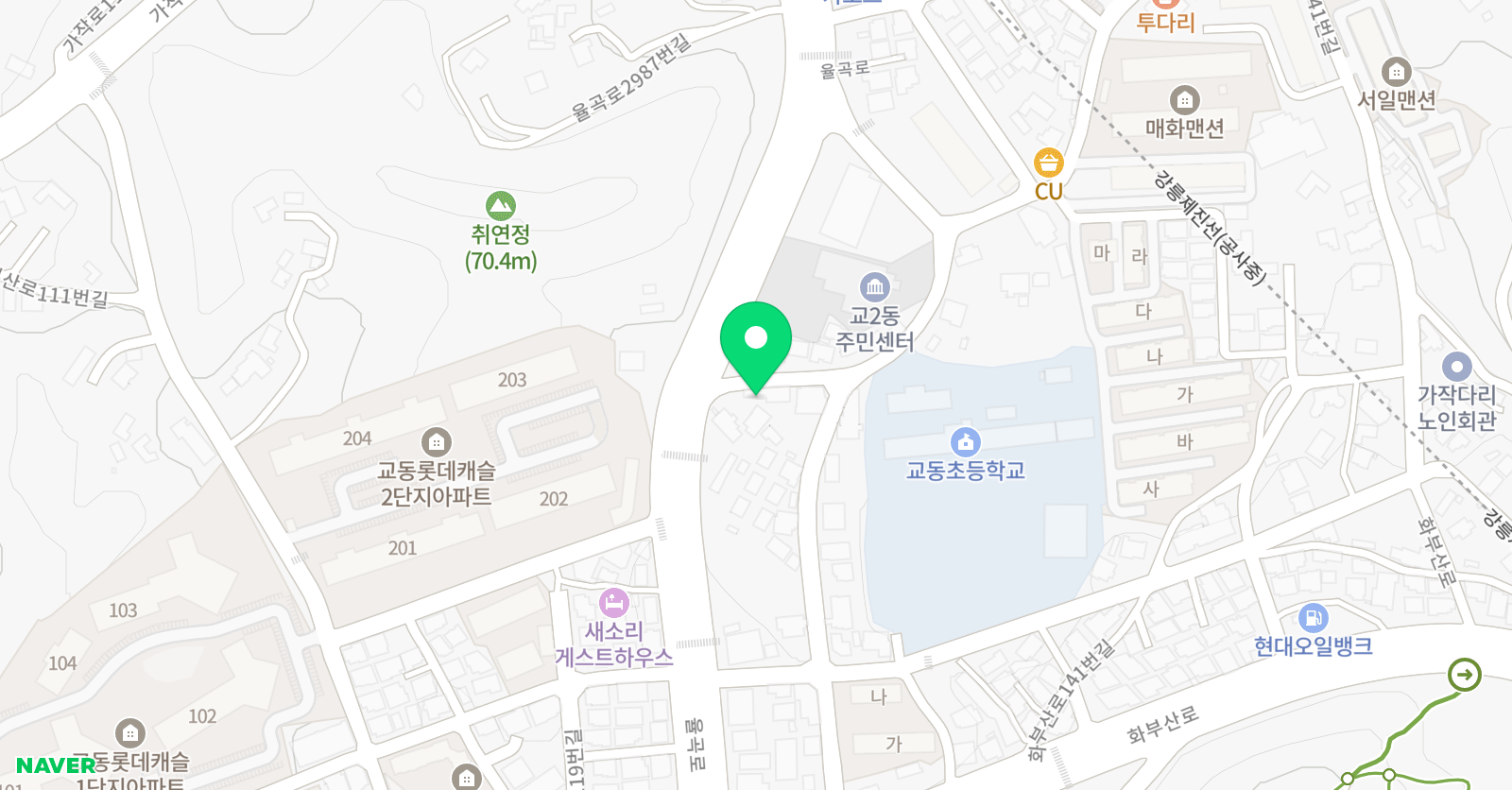 아배영 영어 위치