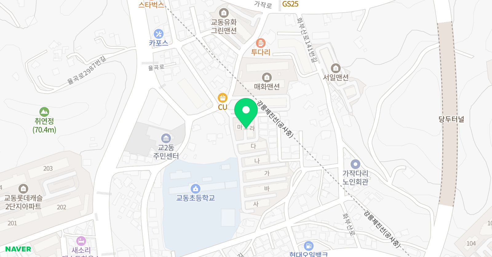 하임 공부방 위치