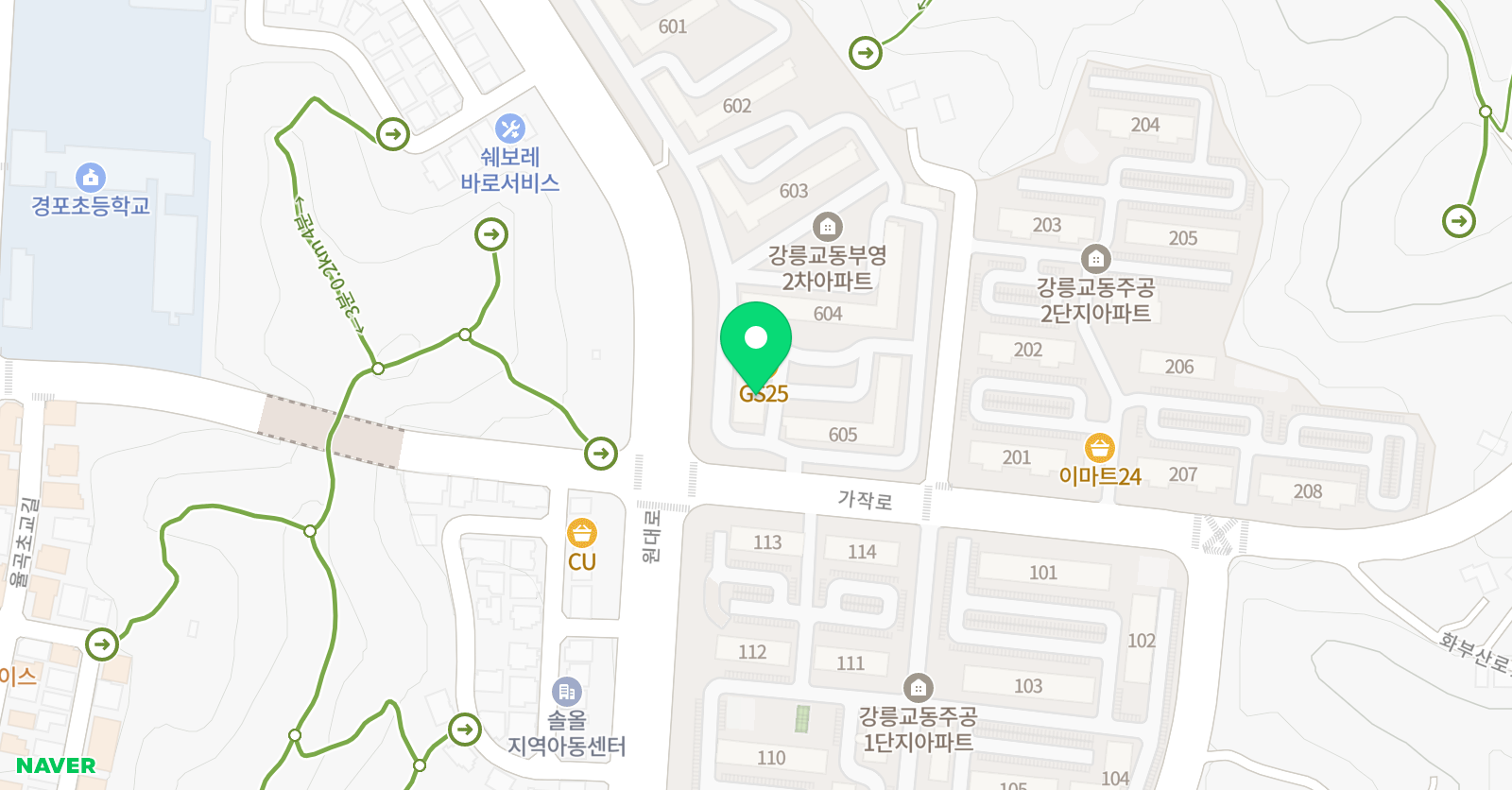 이승길 영어 위치