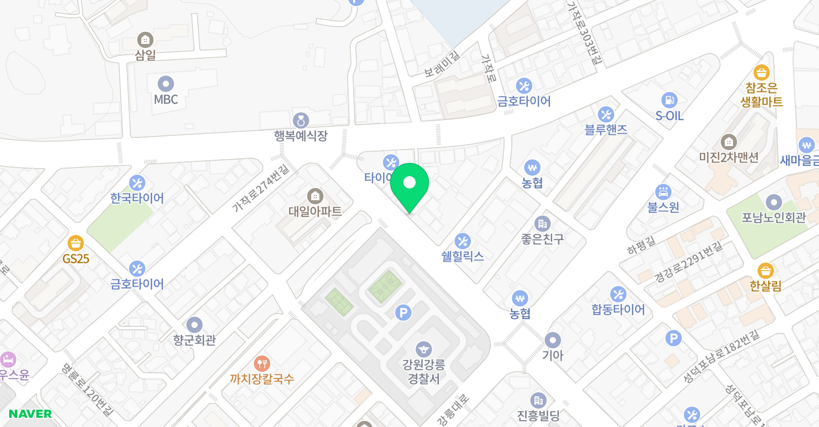 랭콘 잉글리쉬 어학원 강릉캠퍼스 위치