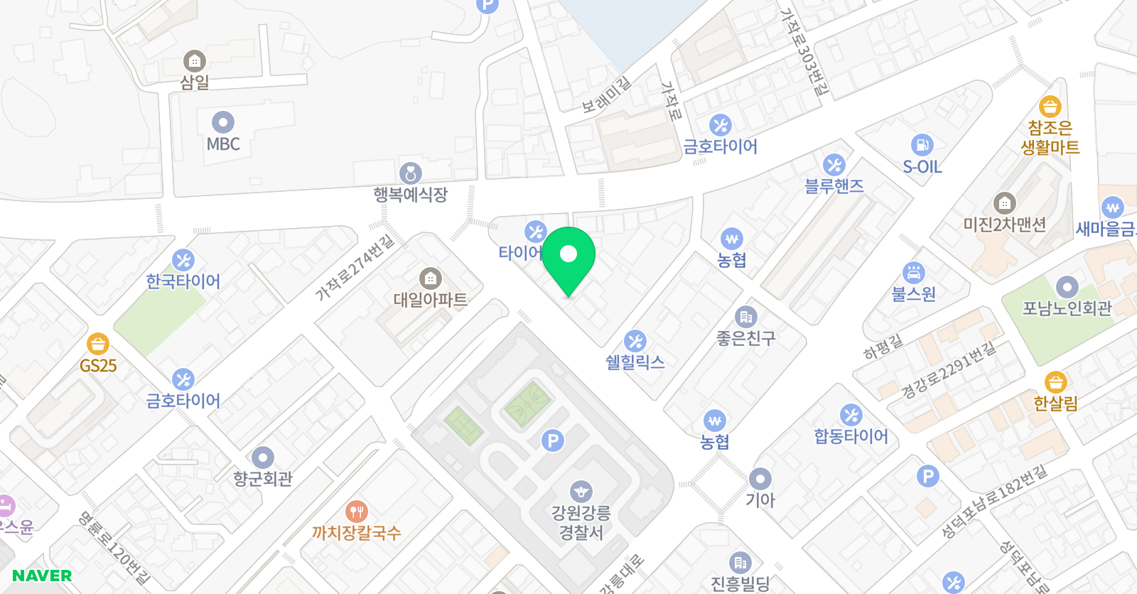 수학여행 학원 위치