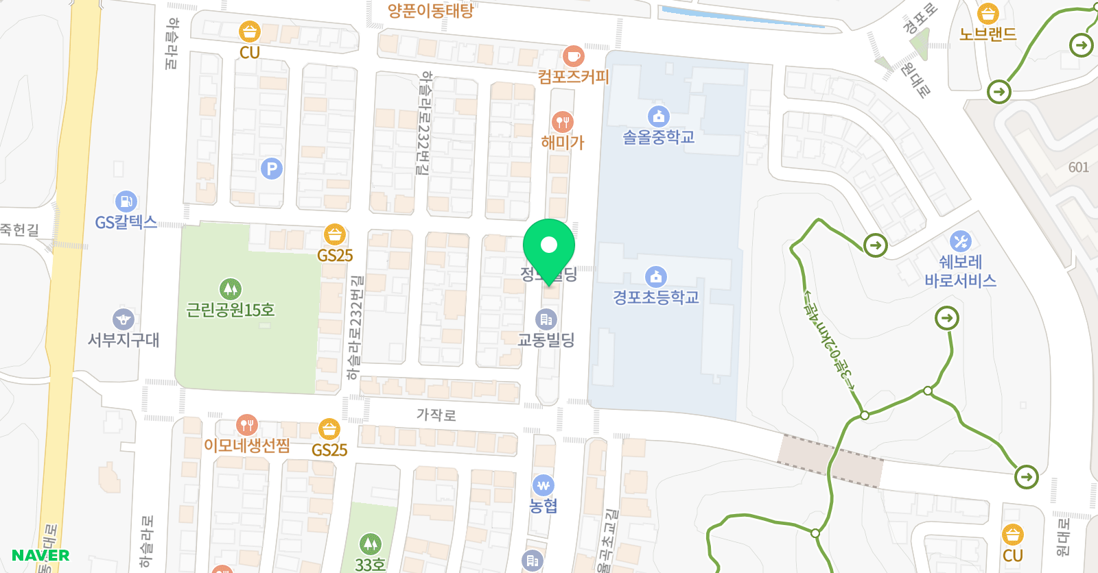 알파인 영어학원 위치