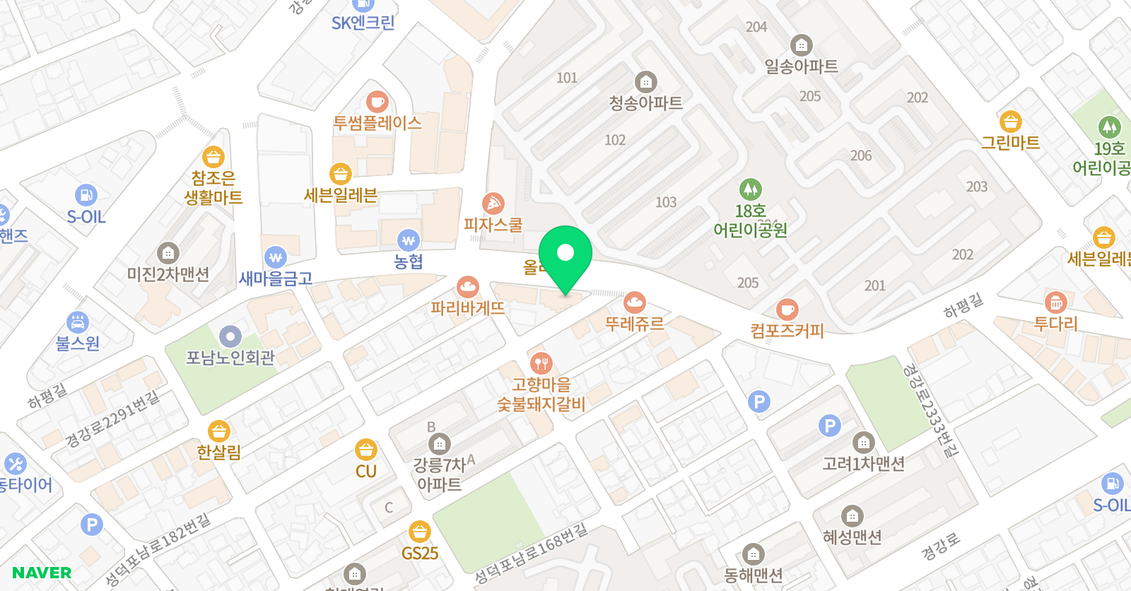리틀가우디 미술학원 위치
