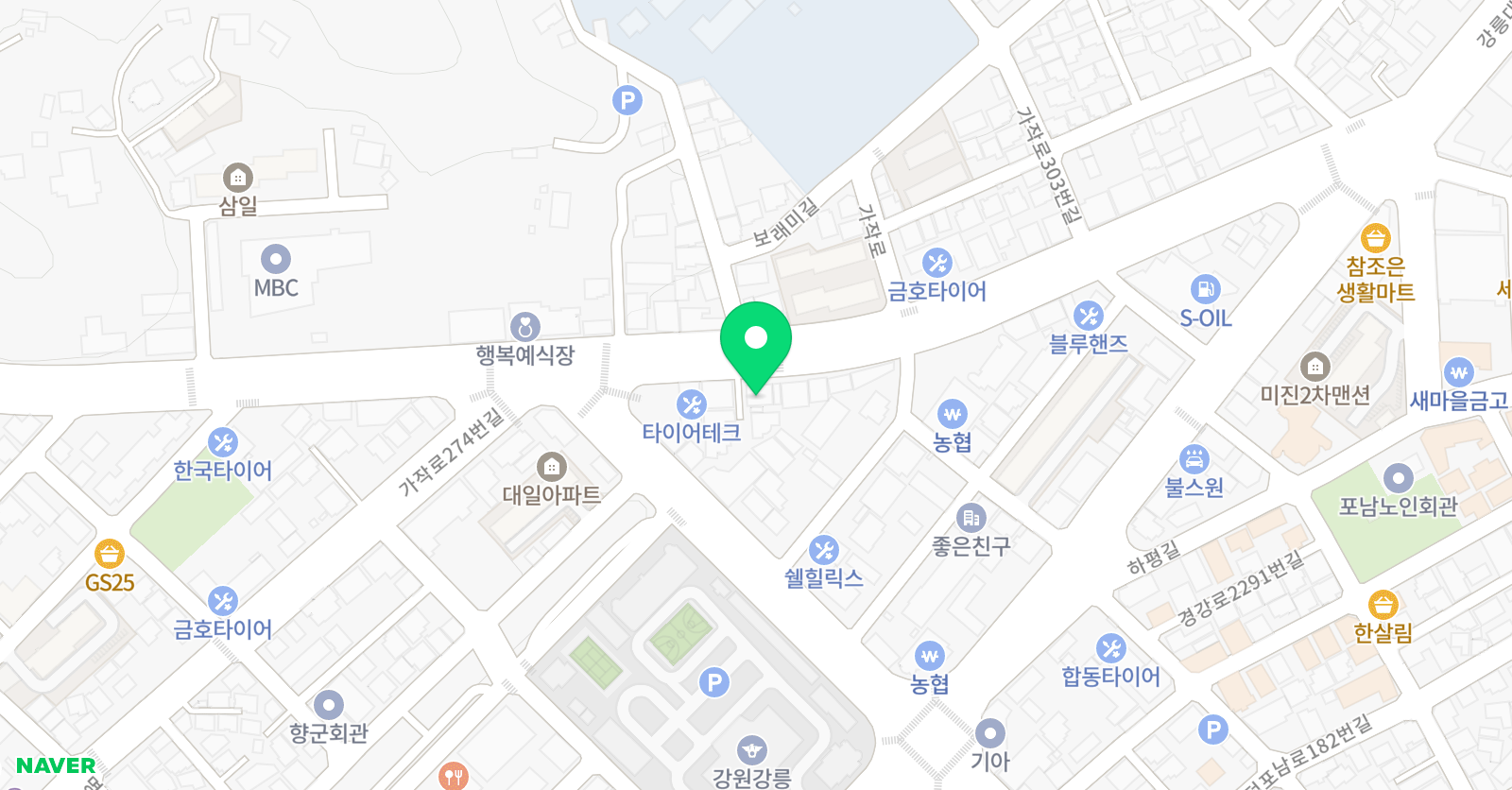 태권마루 위치