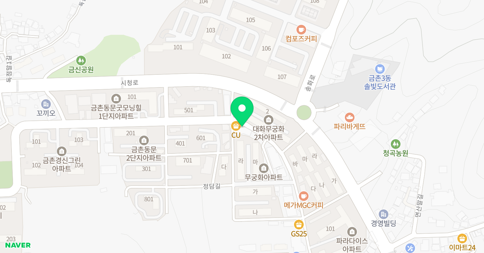 헨델 음악학원 위치