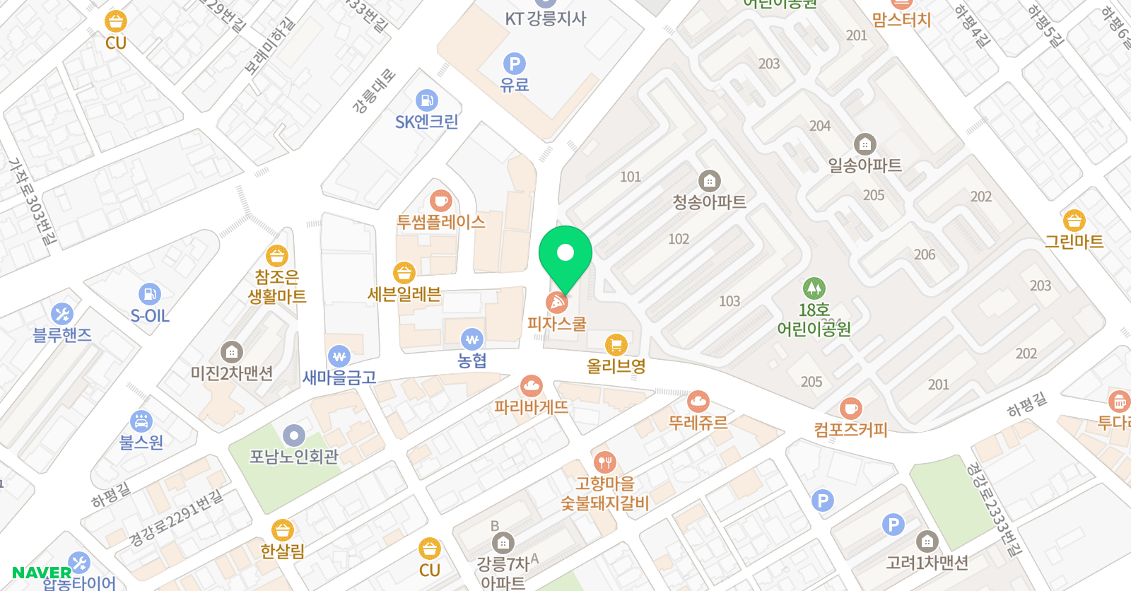 대호 수학학원 위치