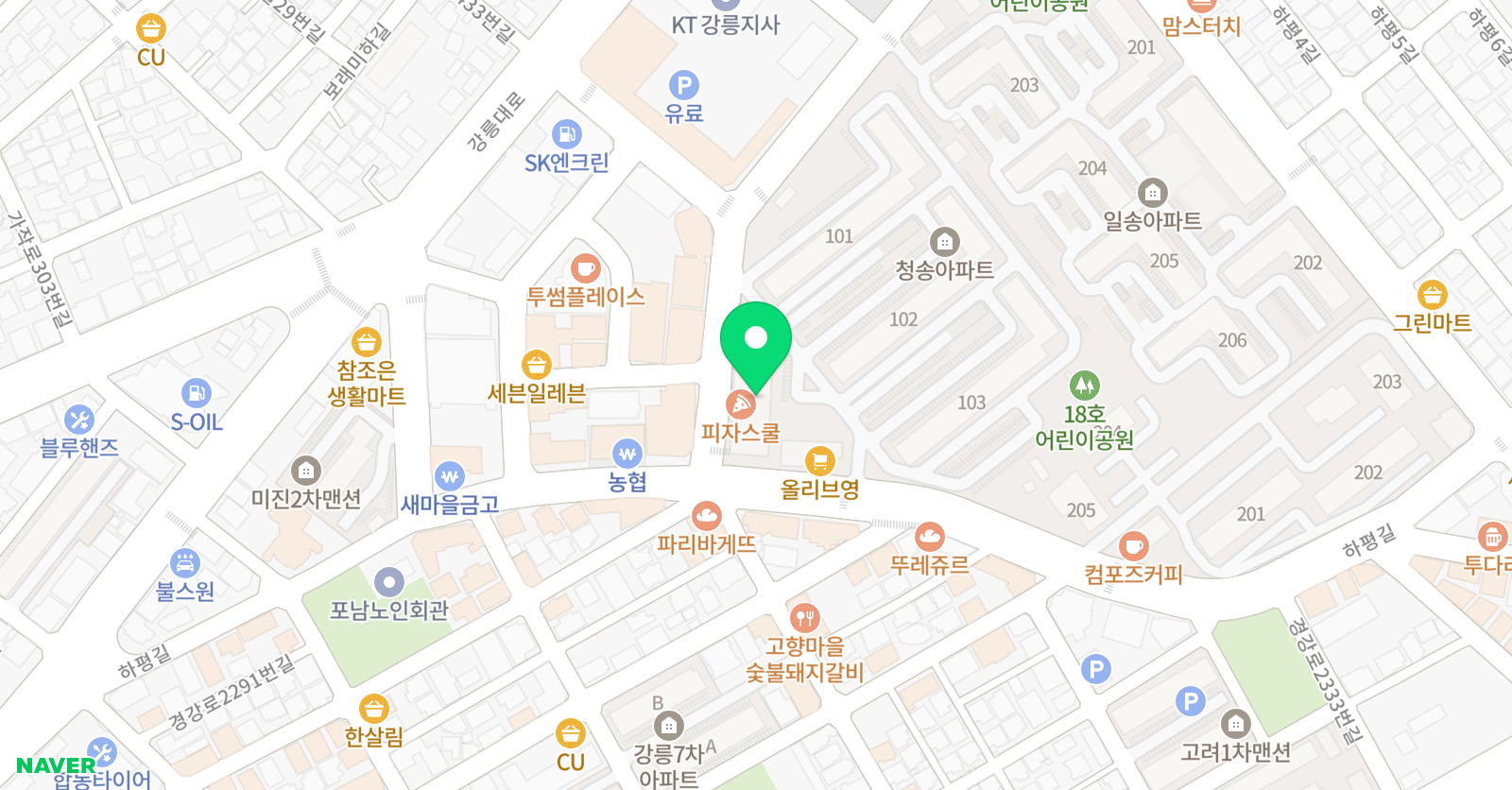 에이블 영어학원 위치