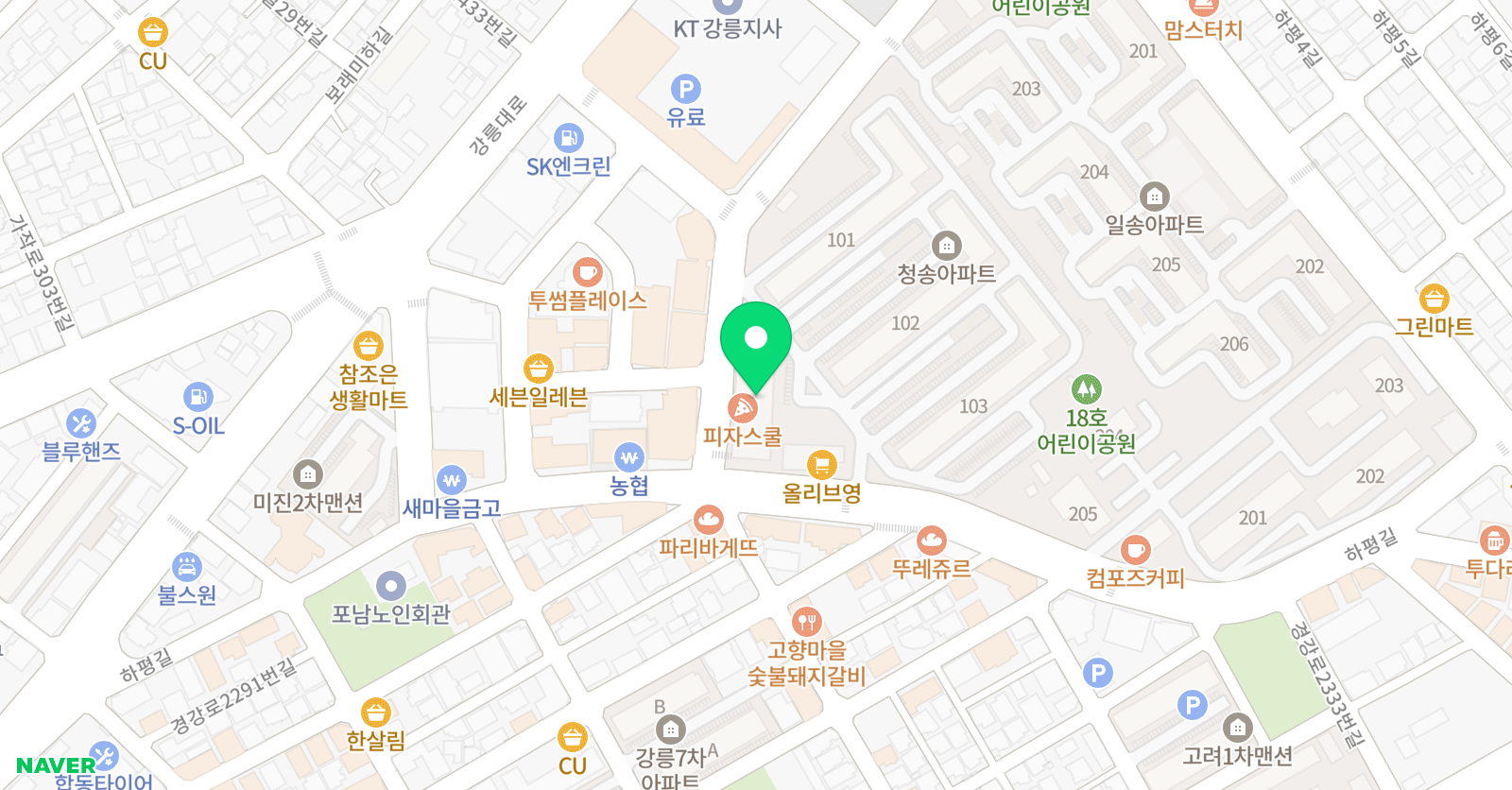C&C 수학학원 위치