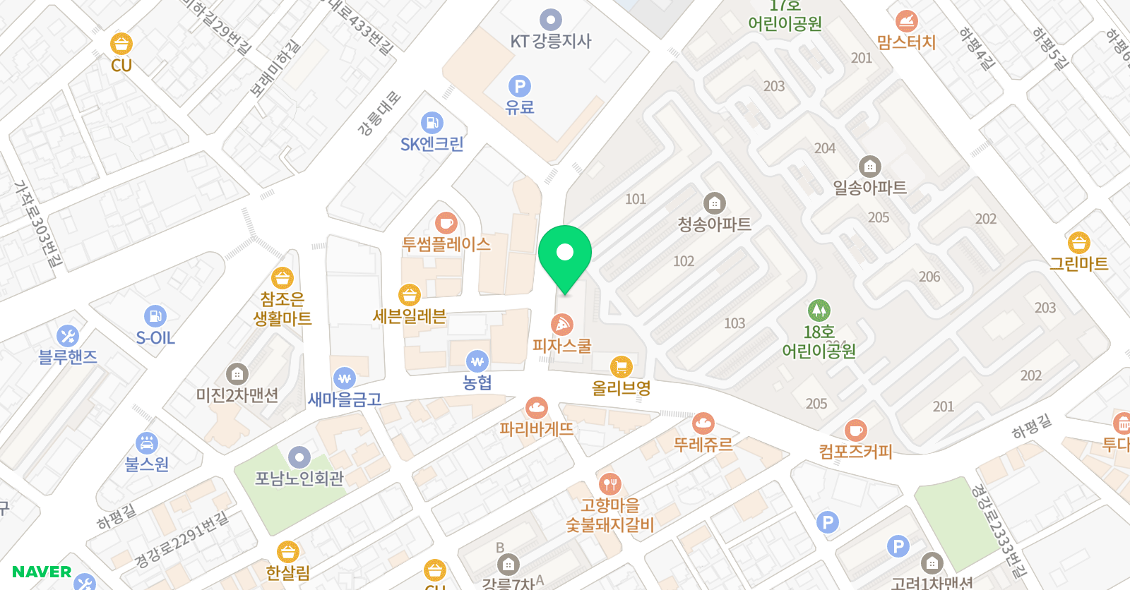 스피드 암산셈교실 위치