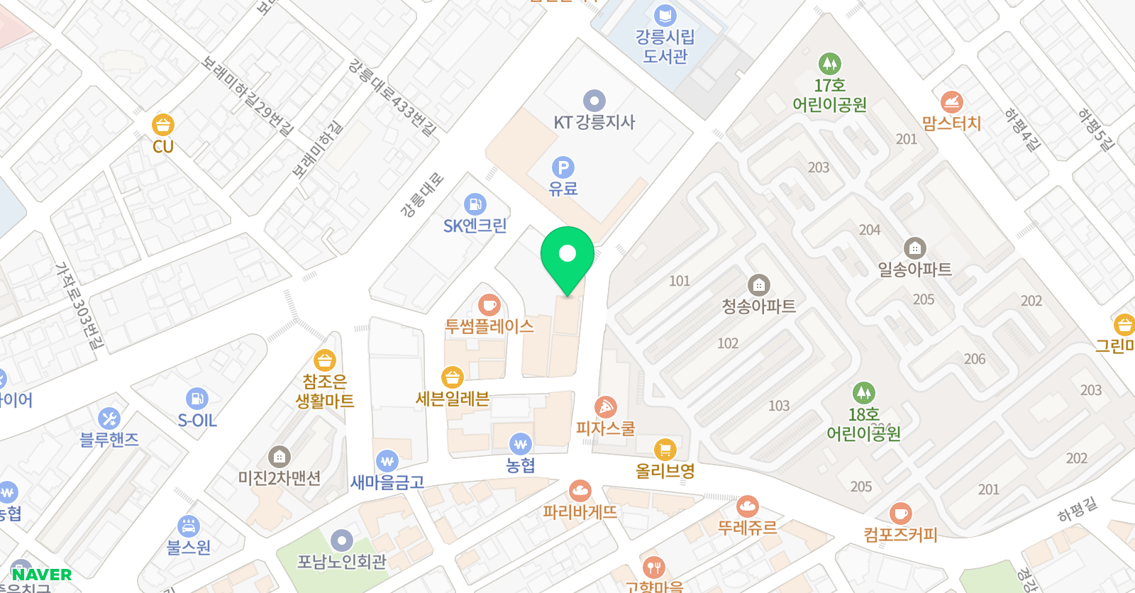 아트필아카데미 음악학원 위치