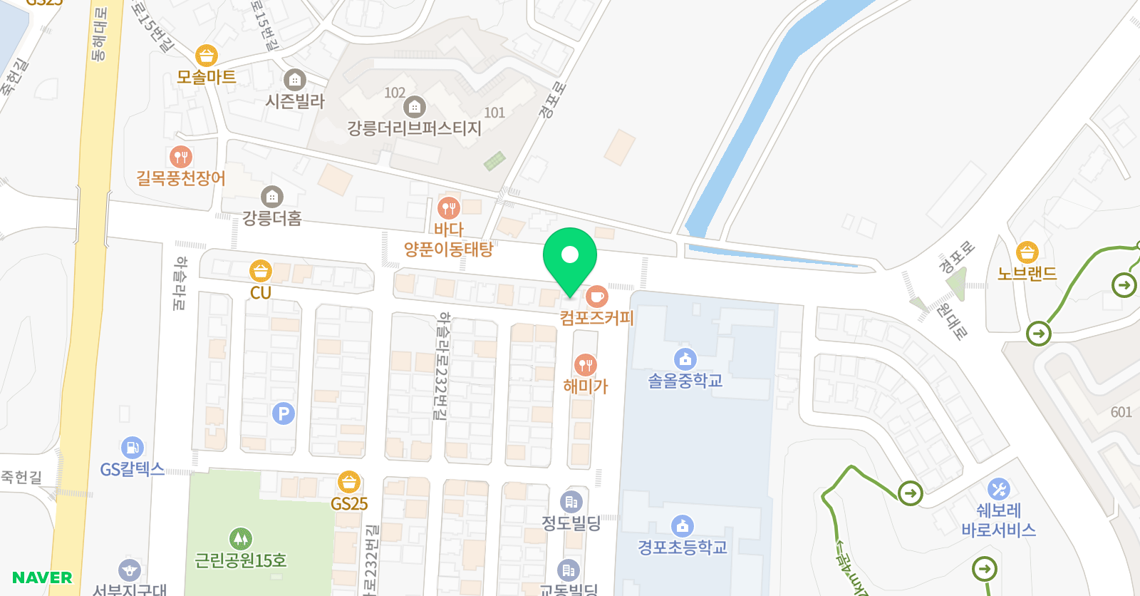 클랑 바이올린교습소 위치