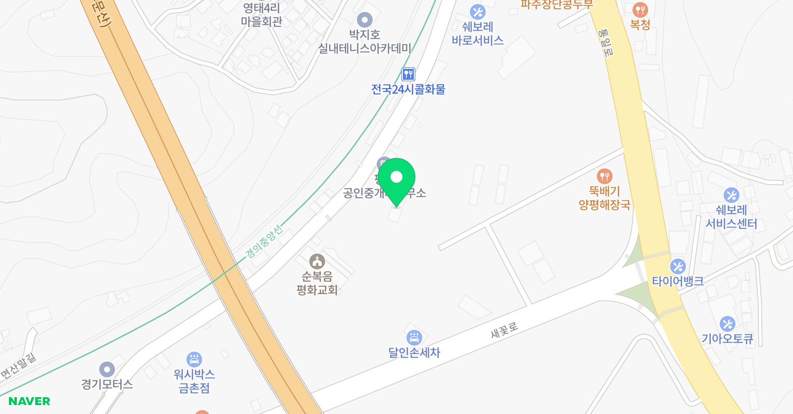 에이치알 풋볼클럽 금촌 위치