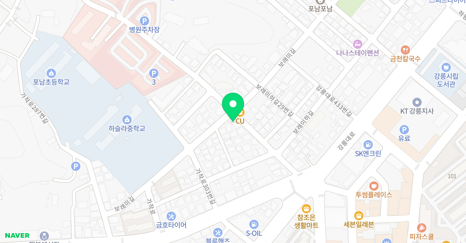 한인군 학원 위치