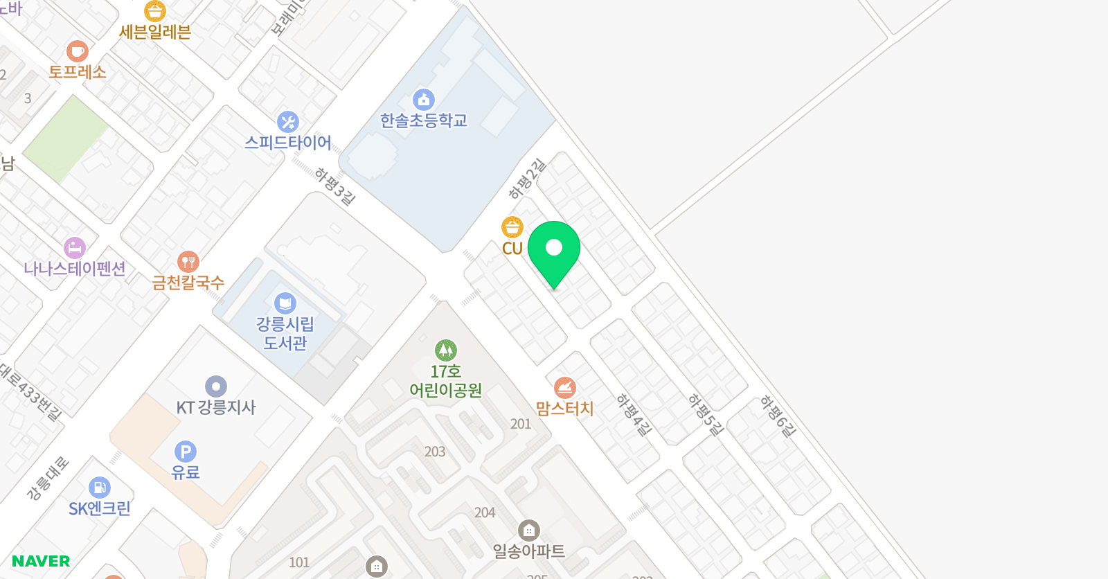 푸르넷 학원 한솔 위치