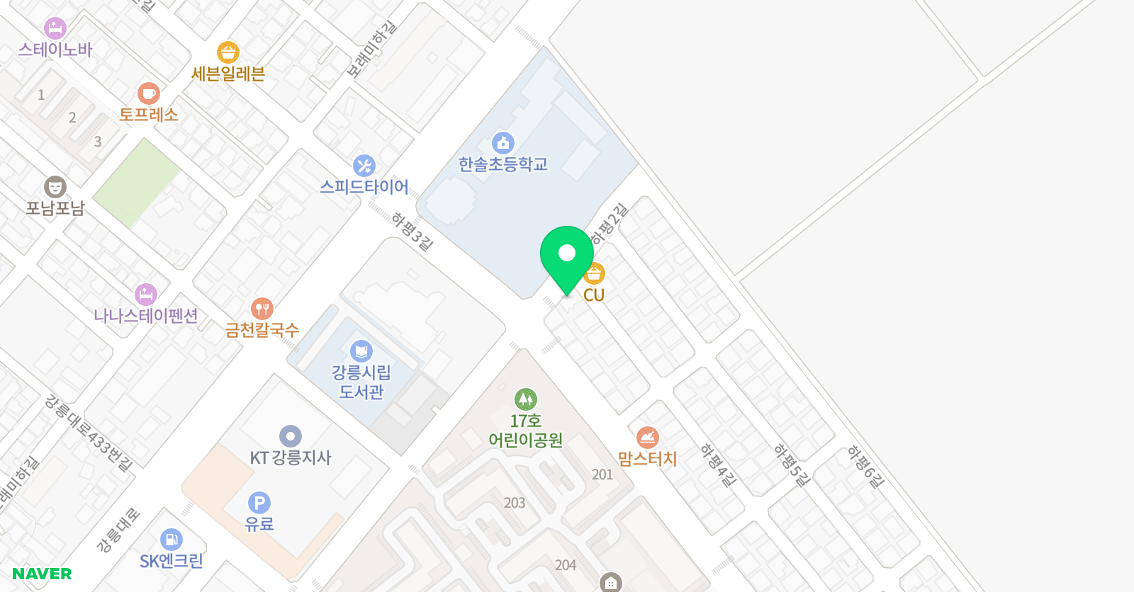 오름 수학 위치