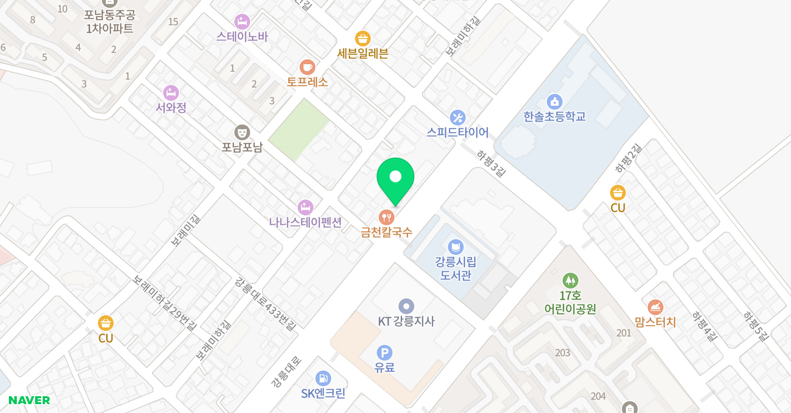 나우풋볼 위치