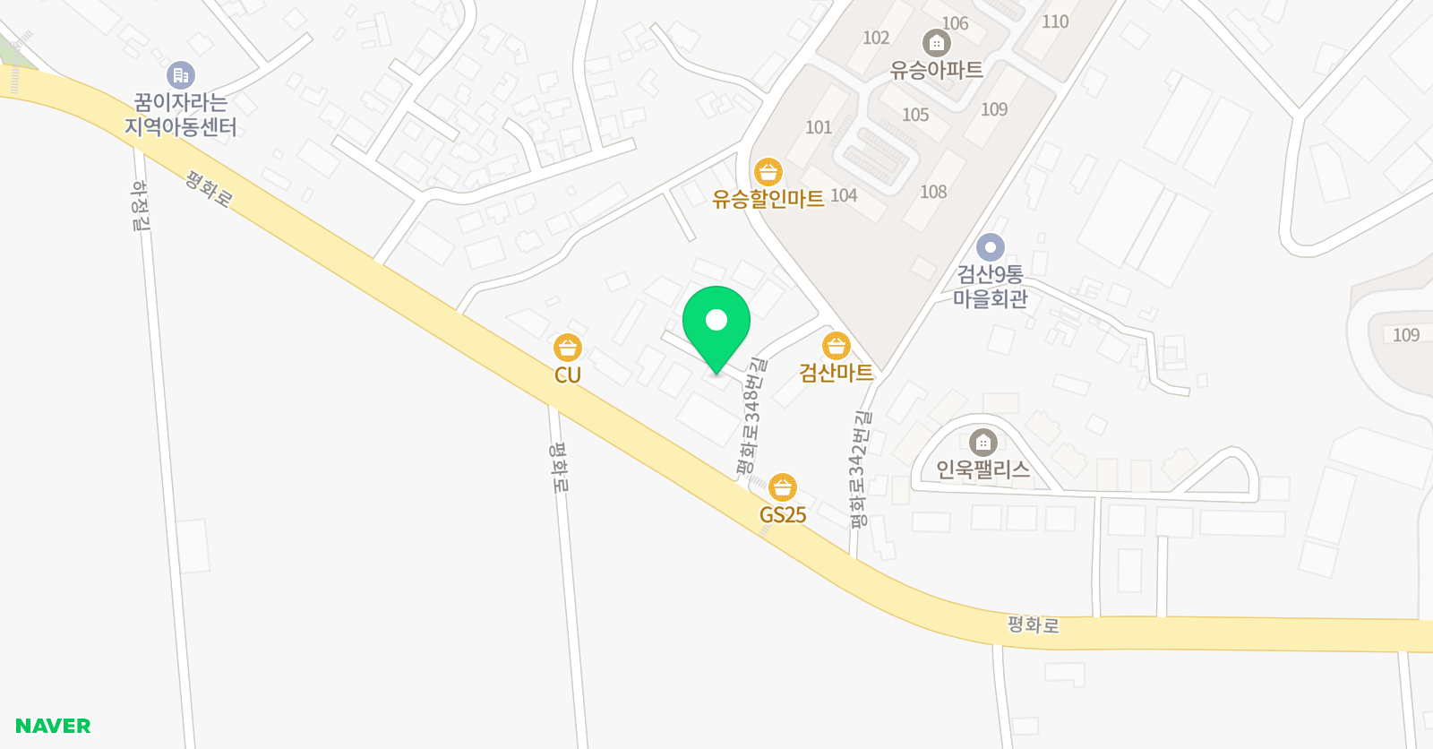 메이데이 영수학원 위치