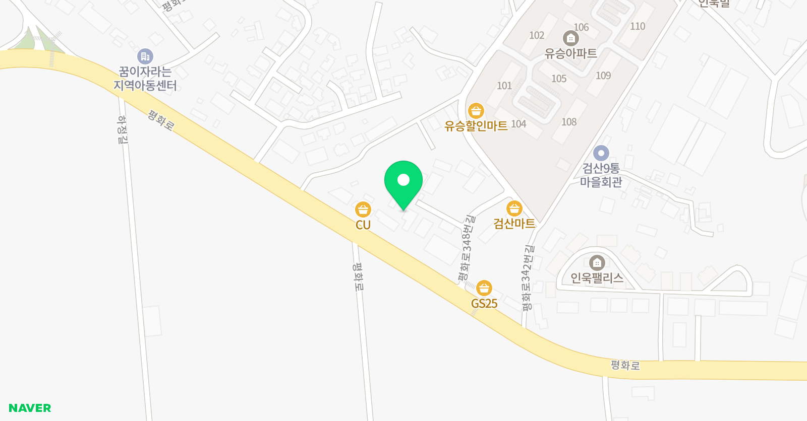 해오름 학원 위치