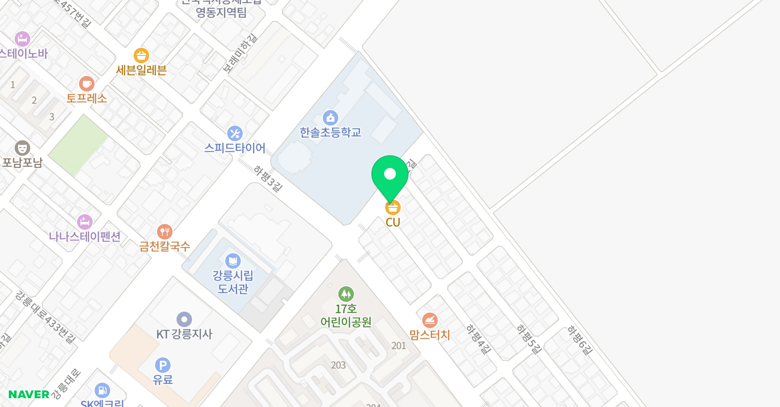 조이피아노 학원 위치