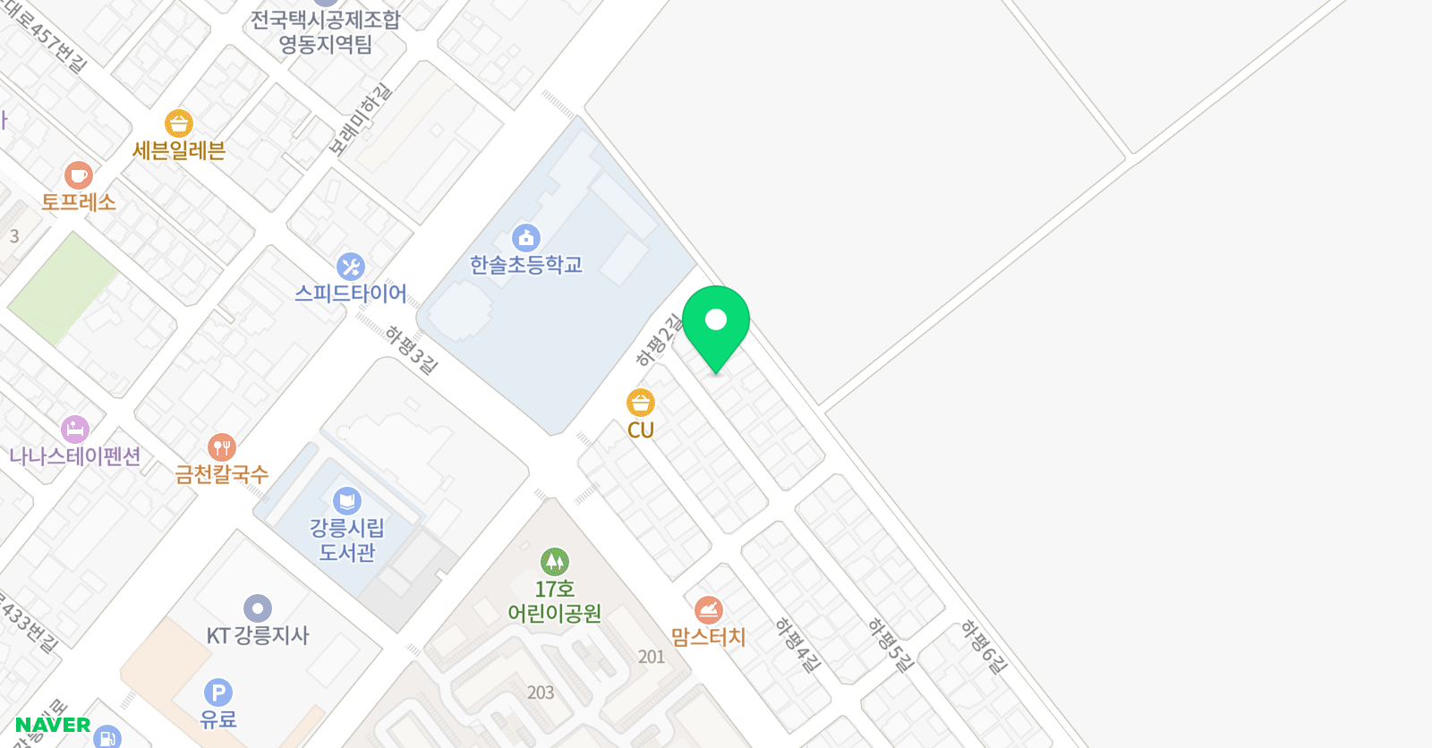 늘찬 수학학원 위치