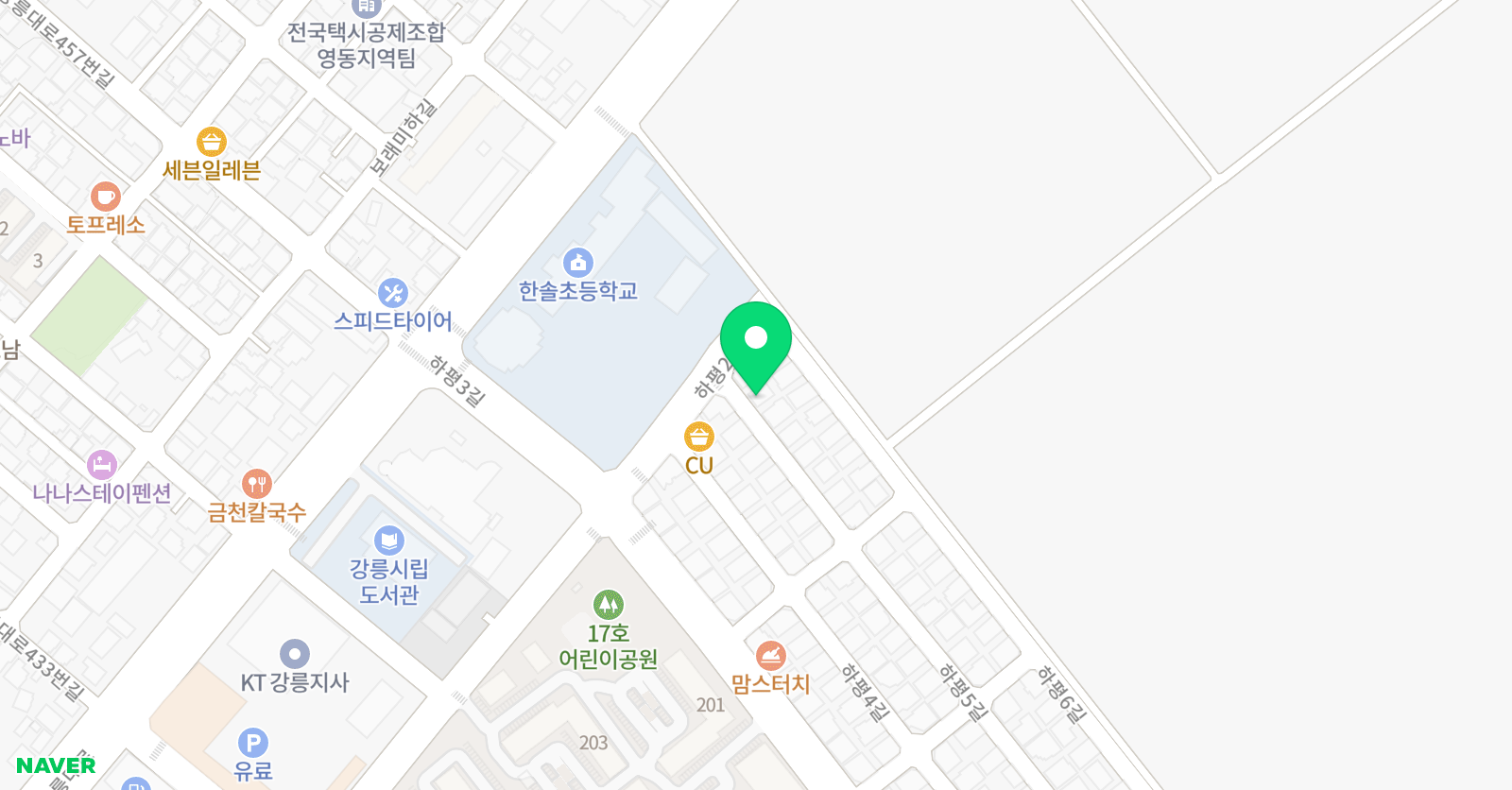 오병이어 미술교습소 위치