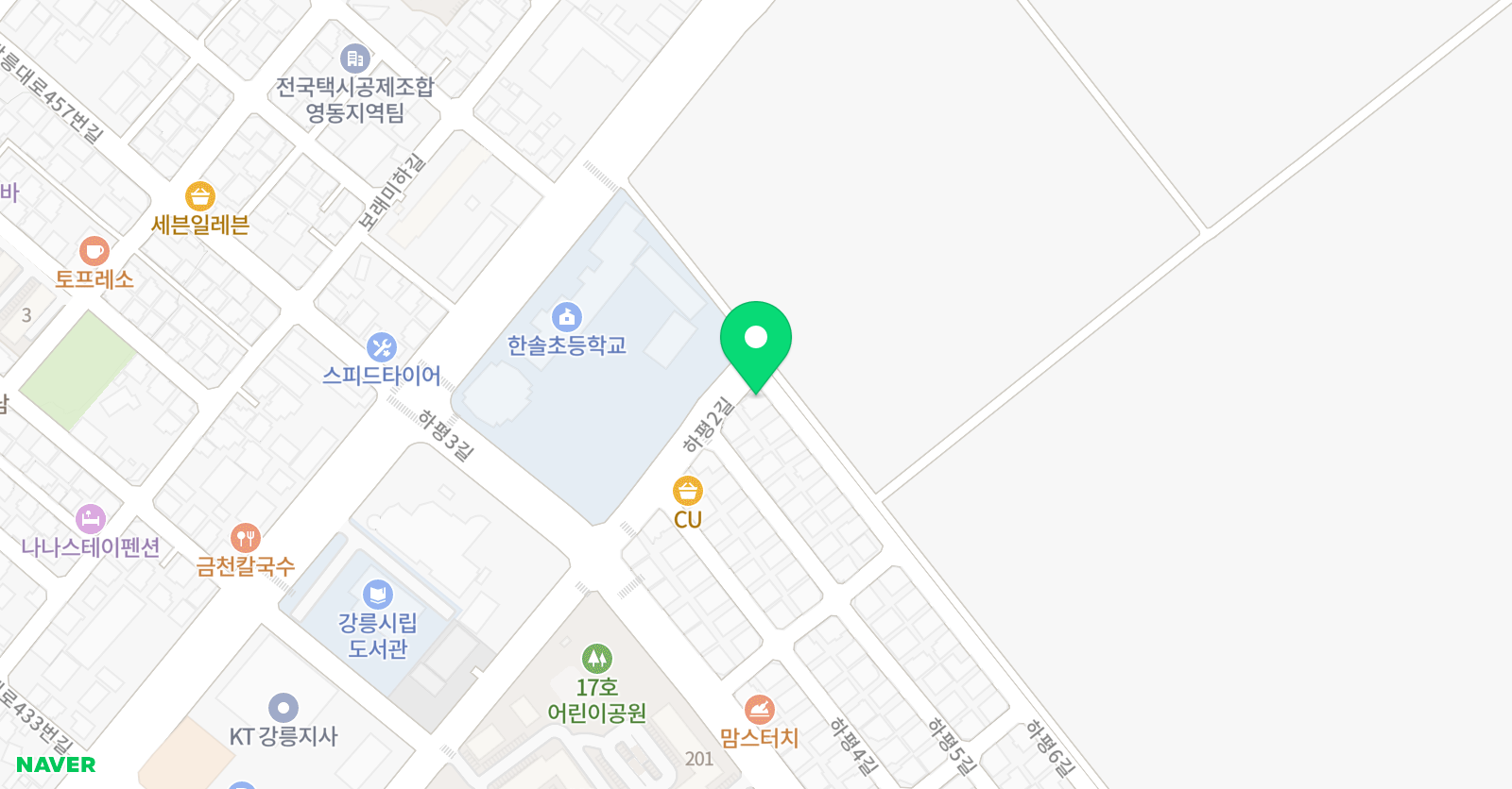 이튼 영어학원 위치