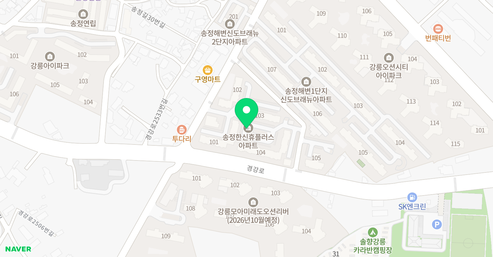 송정푸르넷아카데미 수학교습소 위치