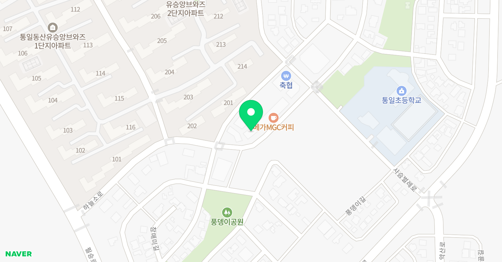 종로아인스 학원 위치