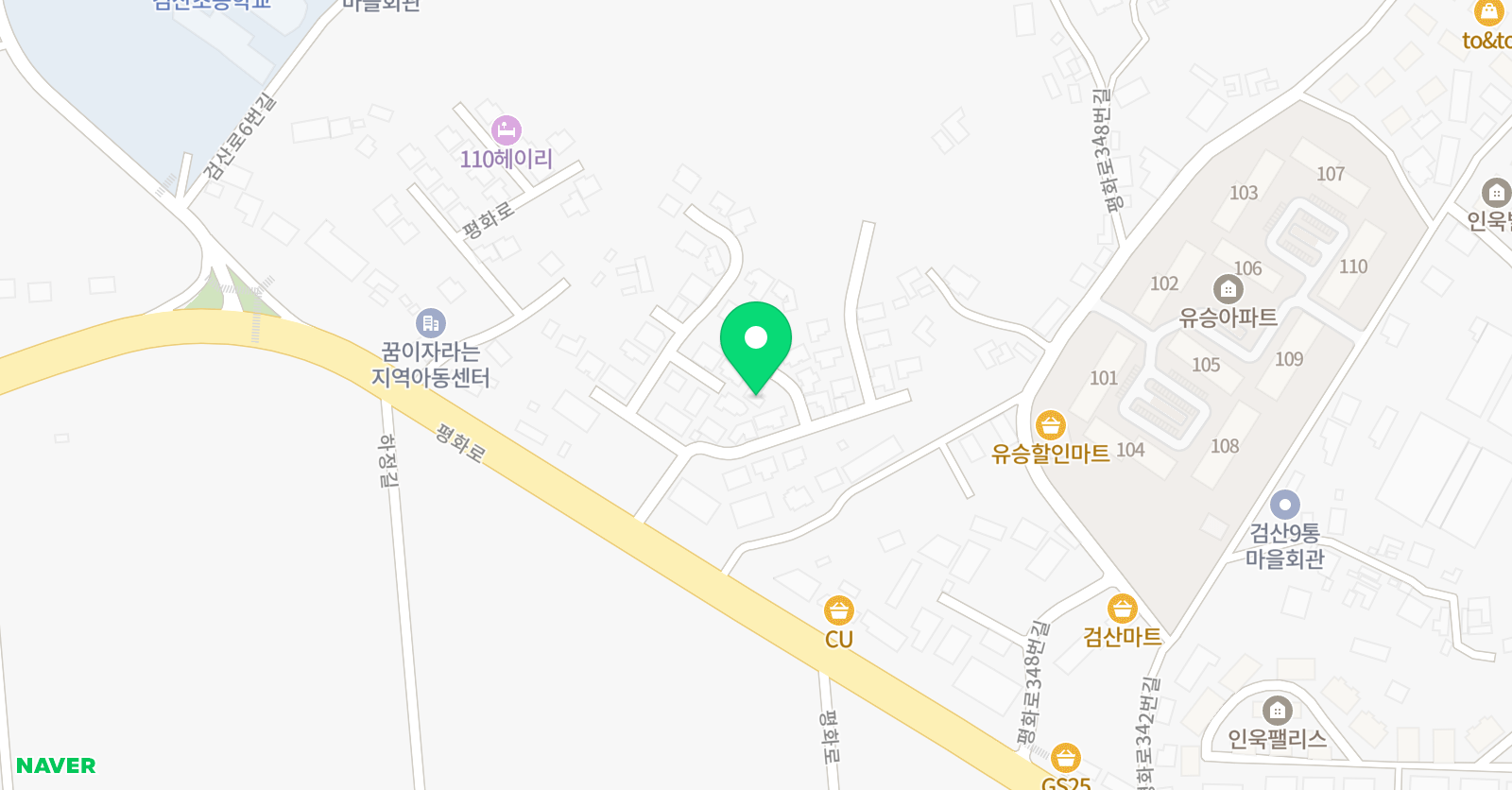 미래엔 검산 공부방 위치