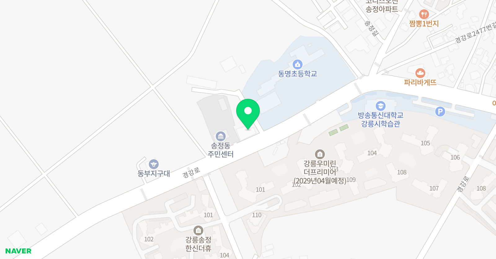 뮤엠 영어 송정점 위치