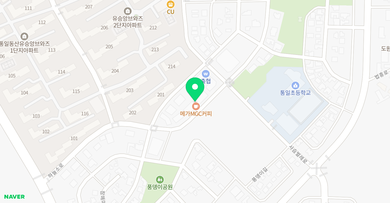 통일 태권도 위치