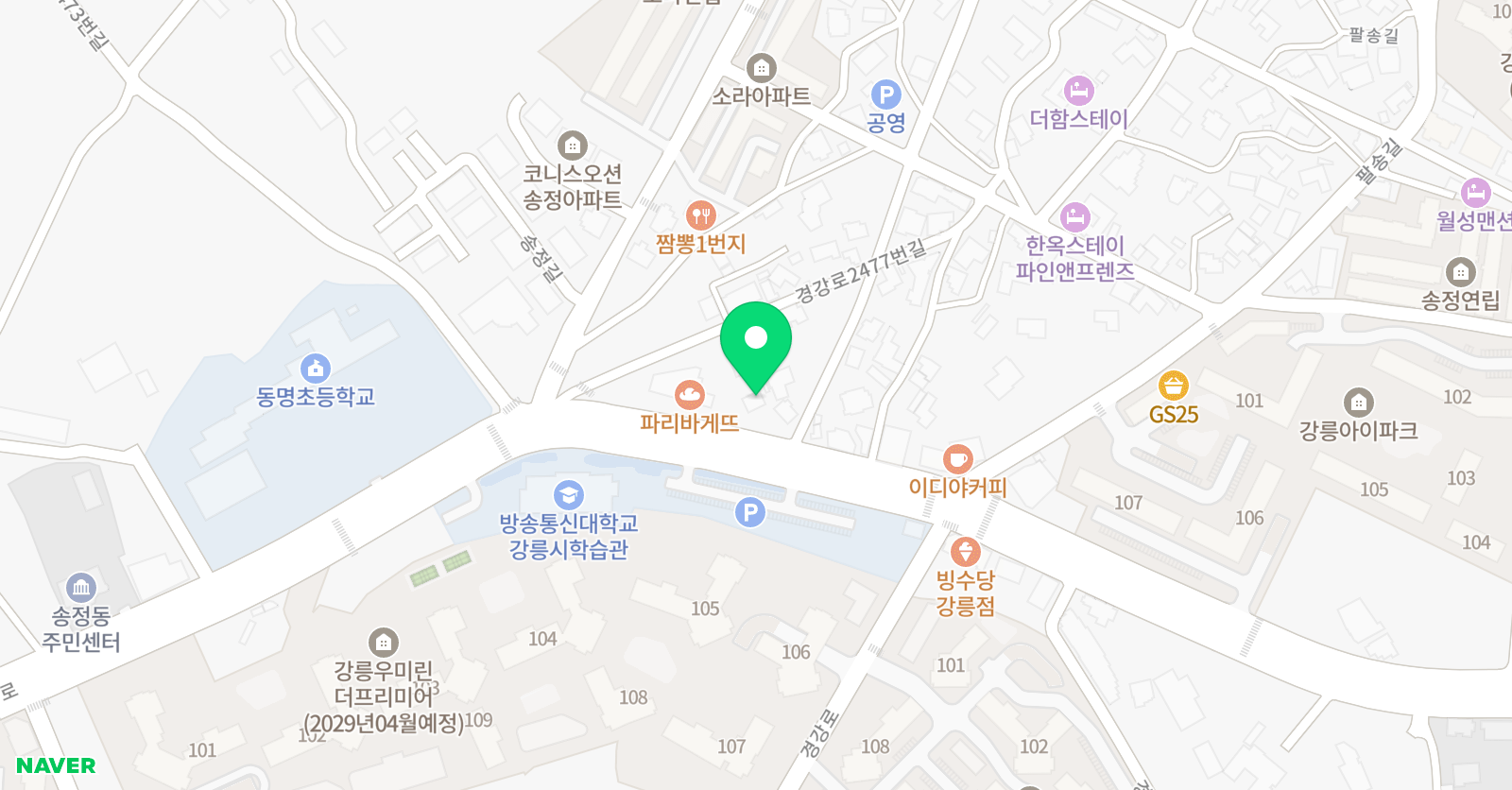 SPT타이거 태권도 송정도장 위치