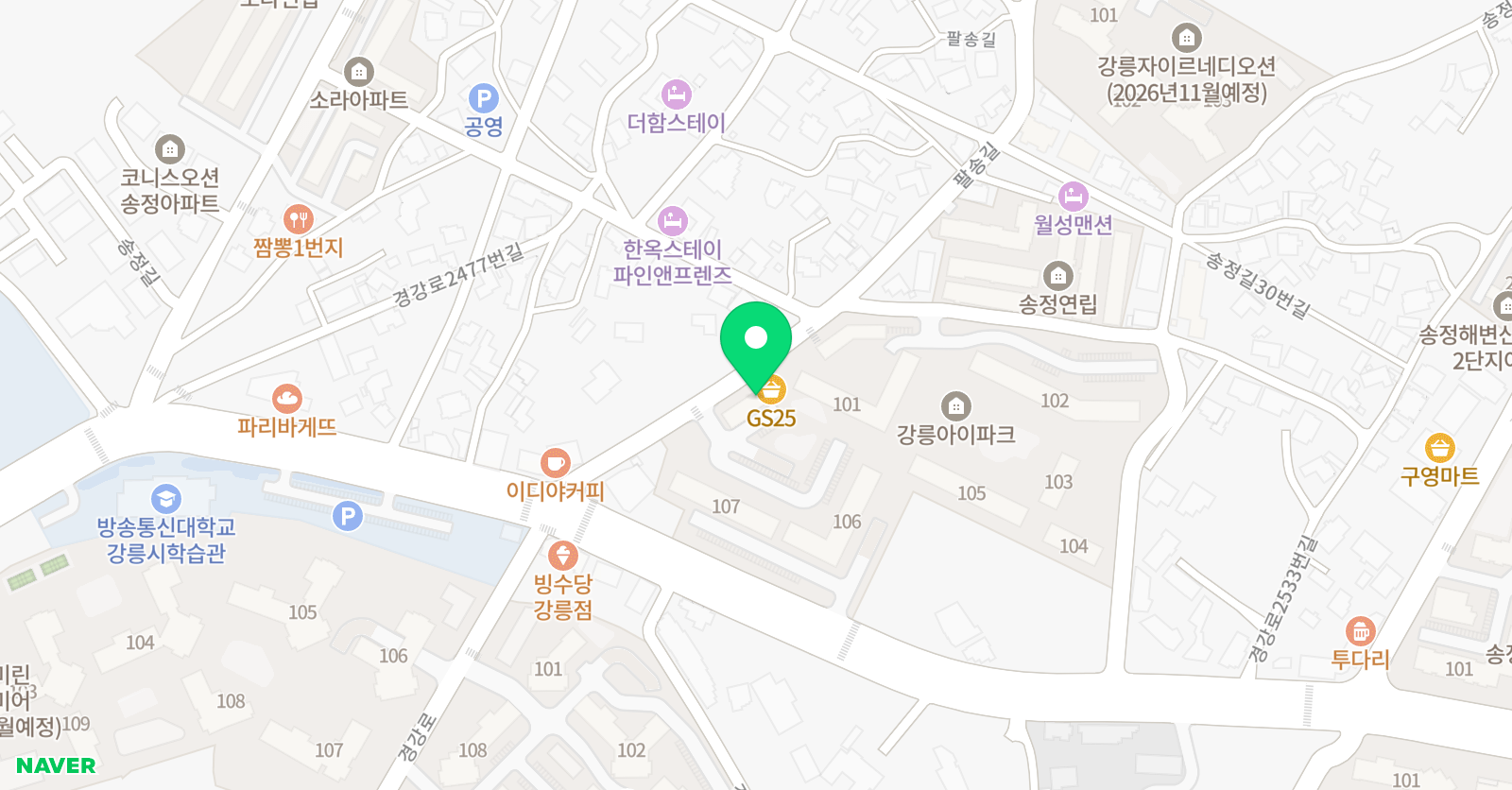 탑 잉글리쉬 위치