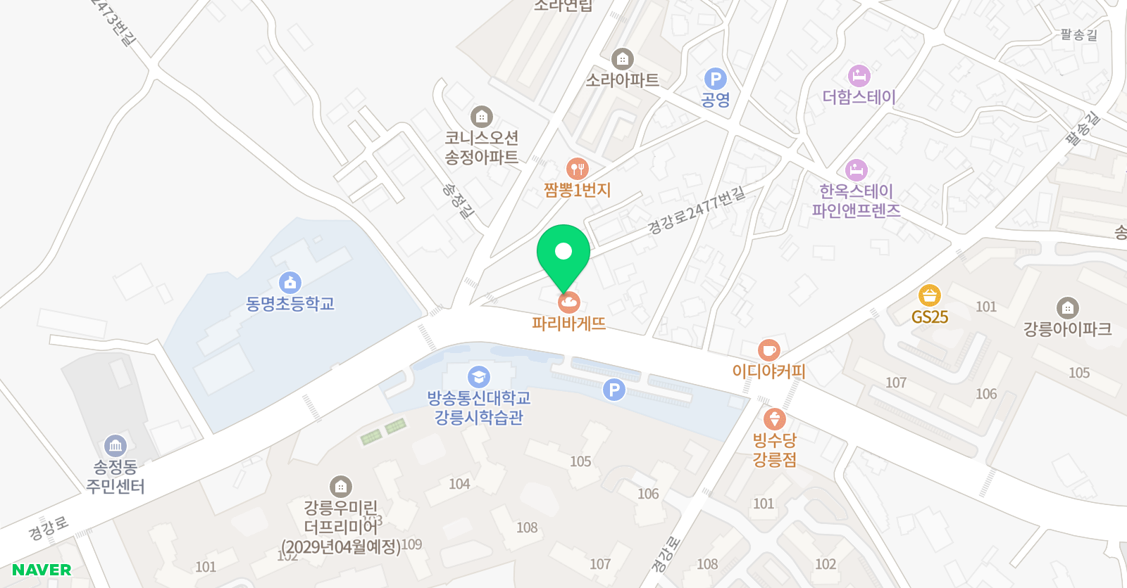 이레 발레무용학원 위치