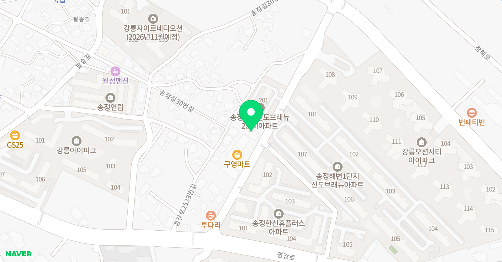 제우스 영수학원 위치