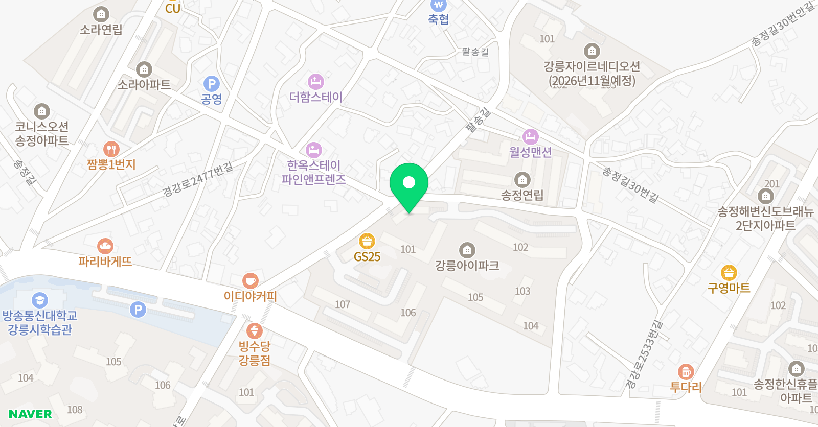 잉글리시아이 학원 송정점 위치
