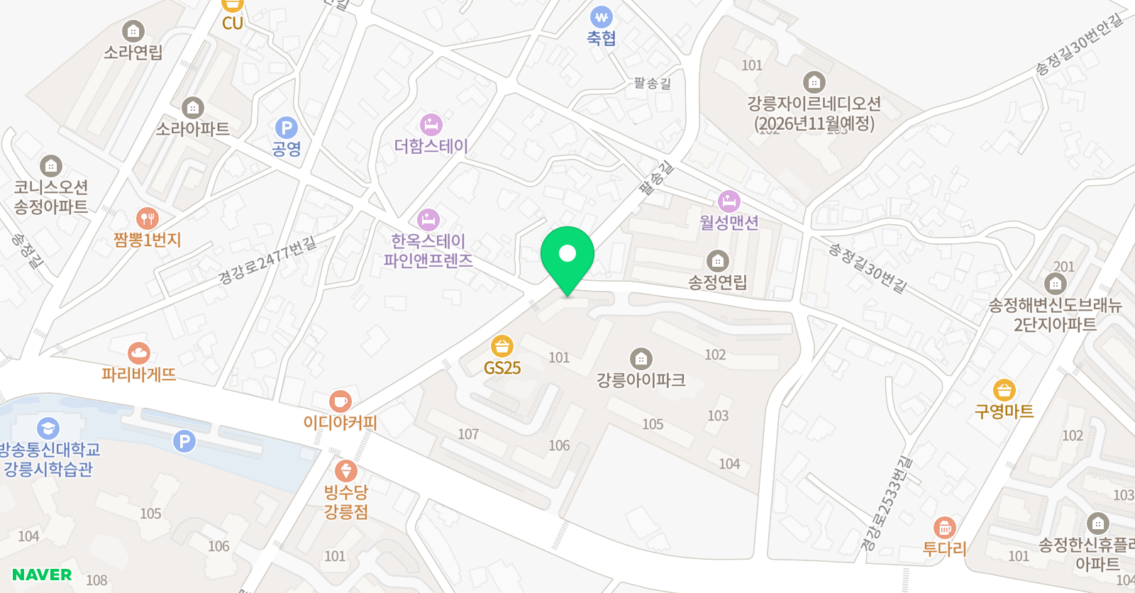 오늘의그림 미술교습소 위치