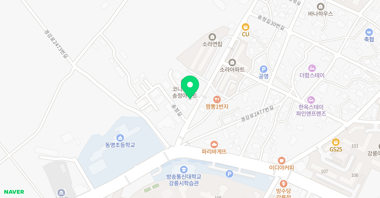 3030 영어 송정어학원 위치