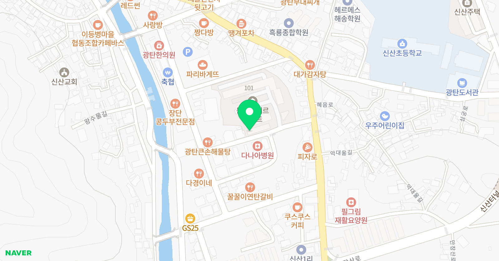 조이 피아노 위치