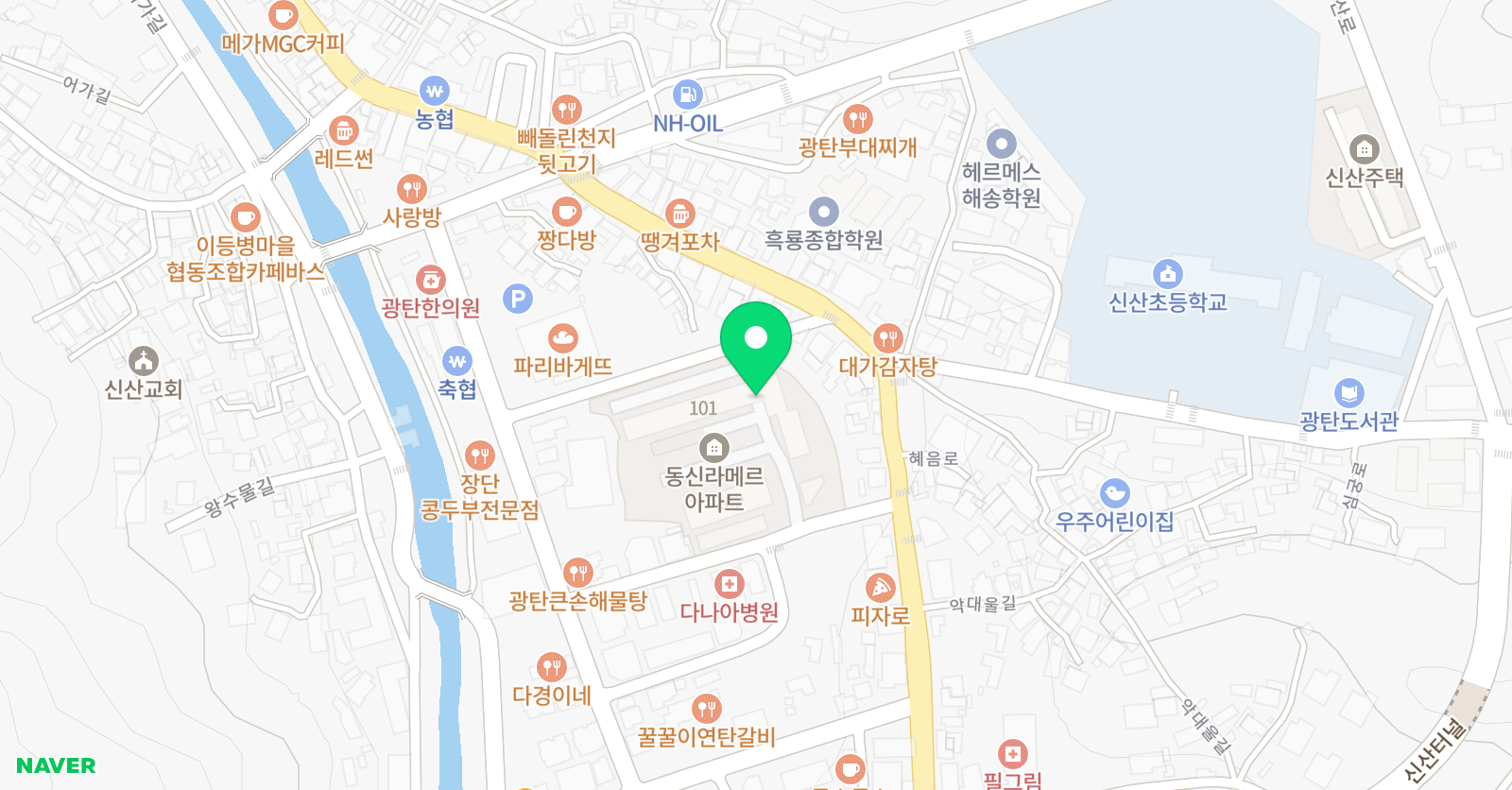 KELS 광탄 영어 위치