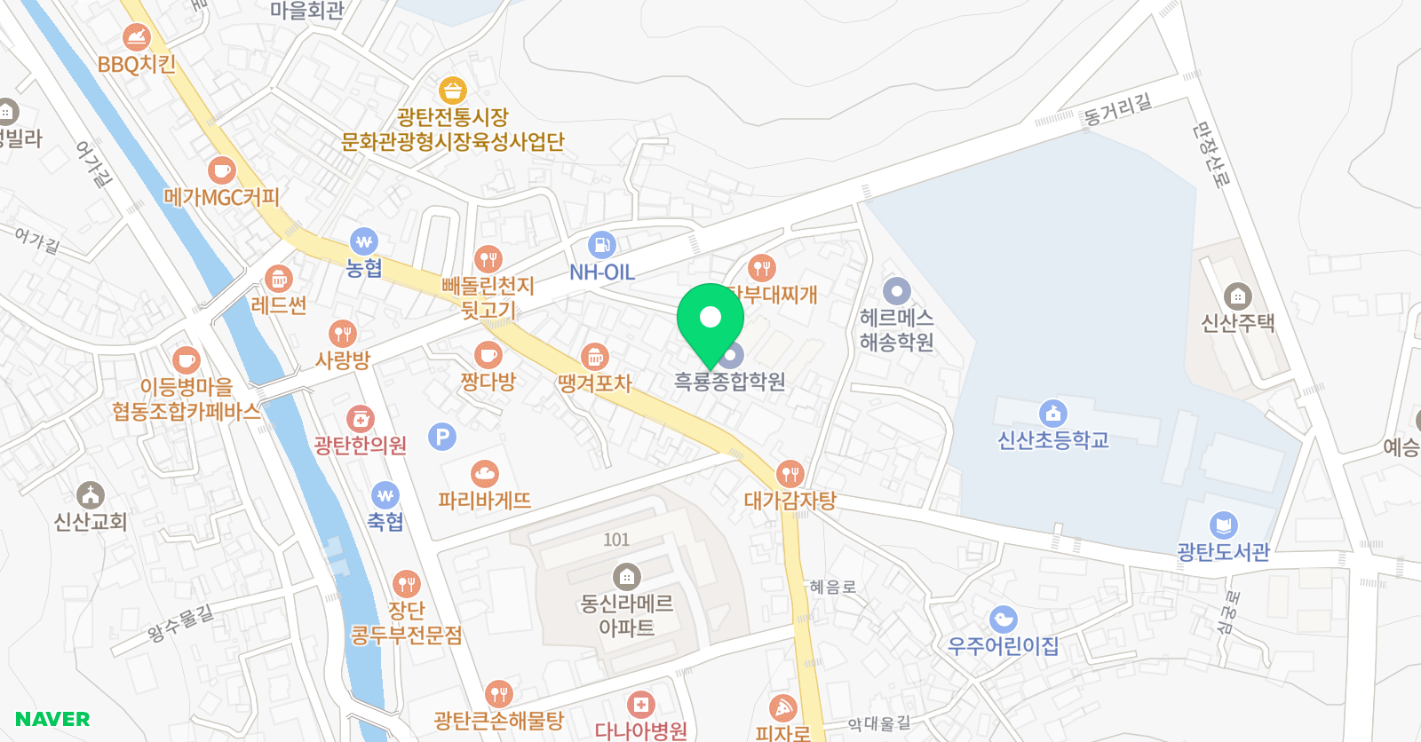 흑룡 태권도장 위치