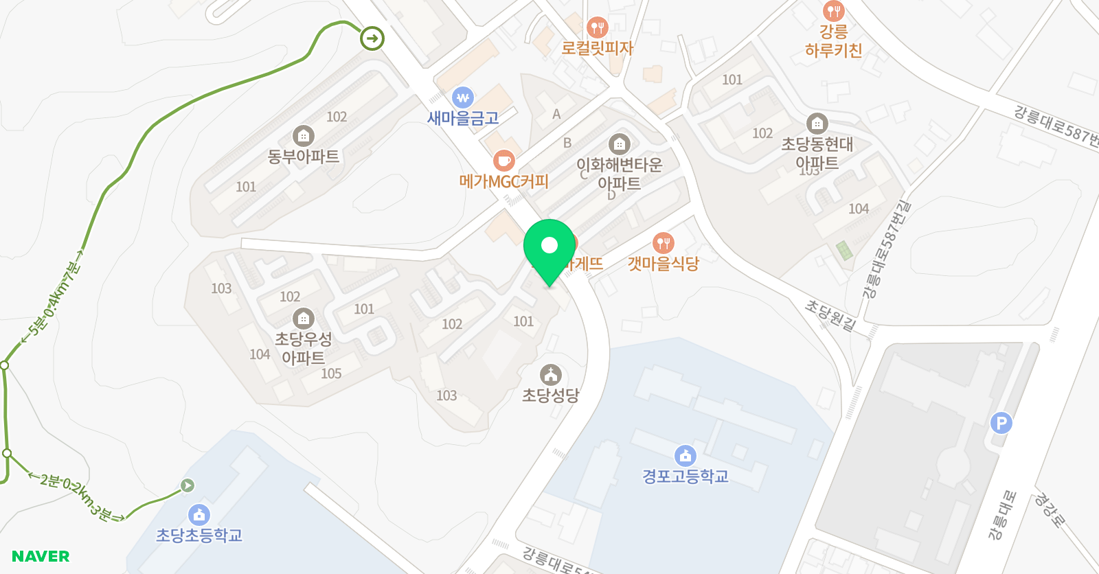 팝 영어수학전문학원 위치
