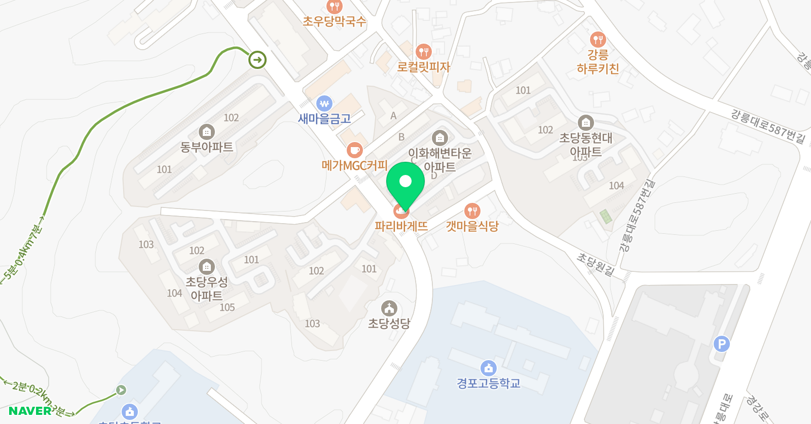 해리 미술학원 위치