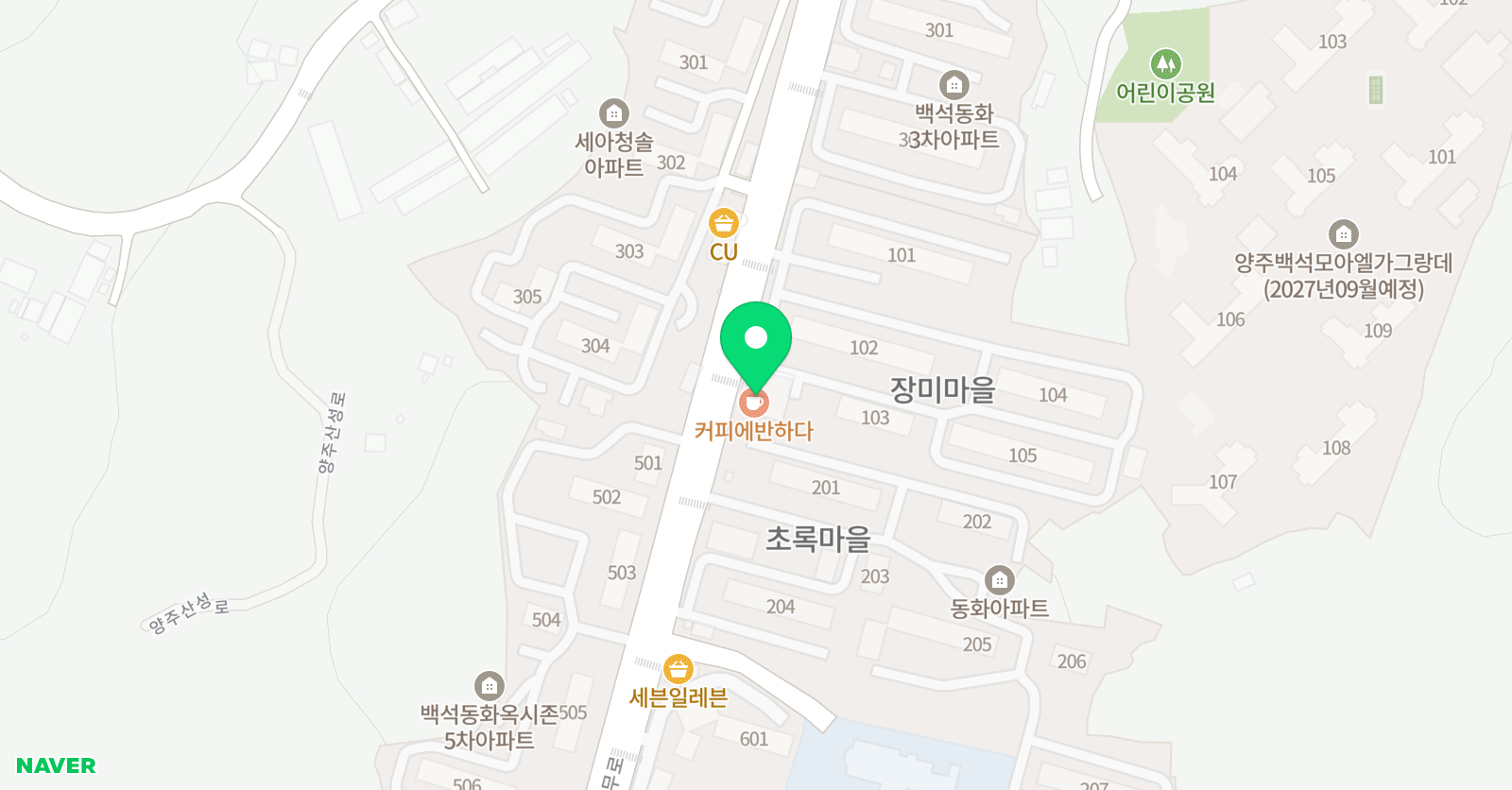 잉글리쉬무무 백석 영어학원 위치