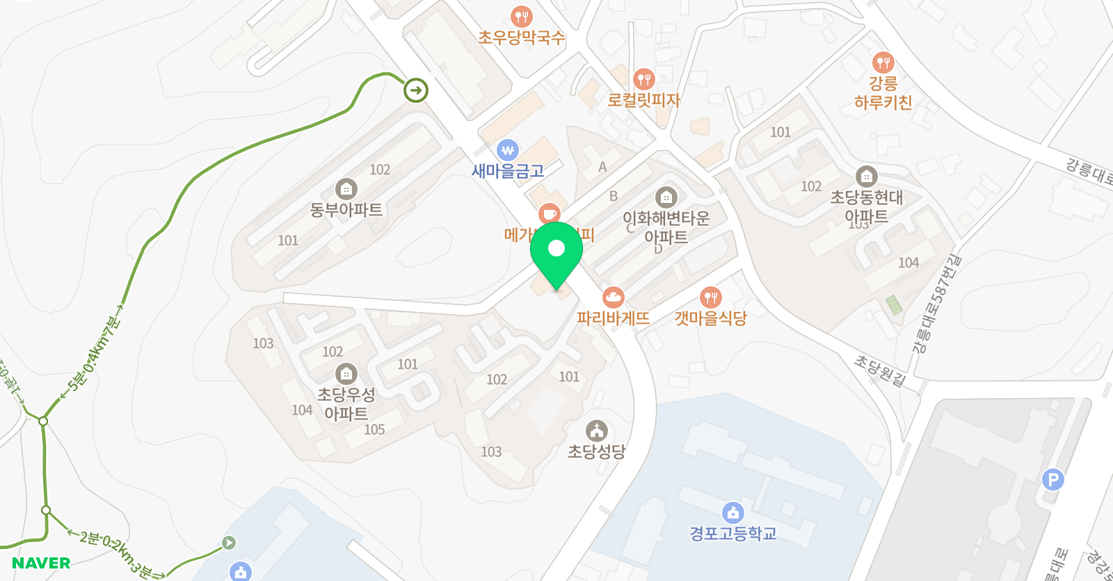 삼성 영어셀레나 초당교실 위치