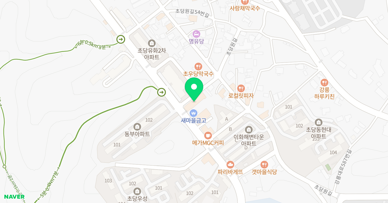 한국체대킴스 태권도 위치