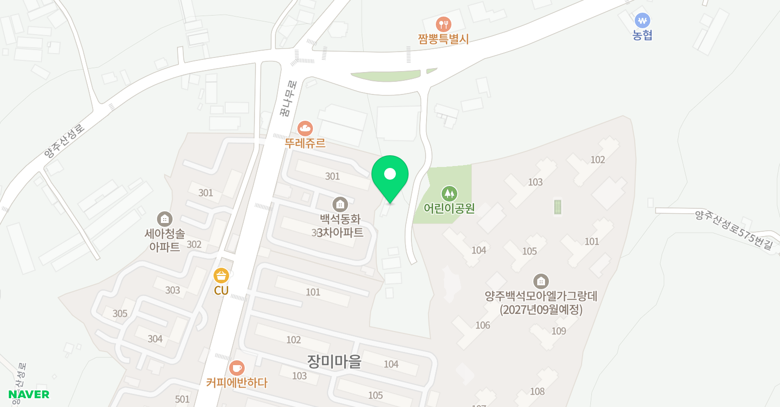 셀파우등생 교실 꿈나무로 교실 위치
