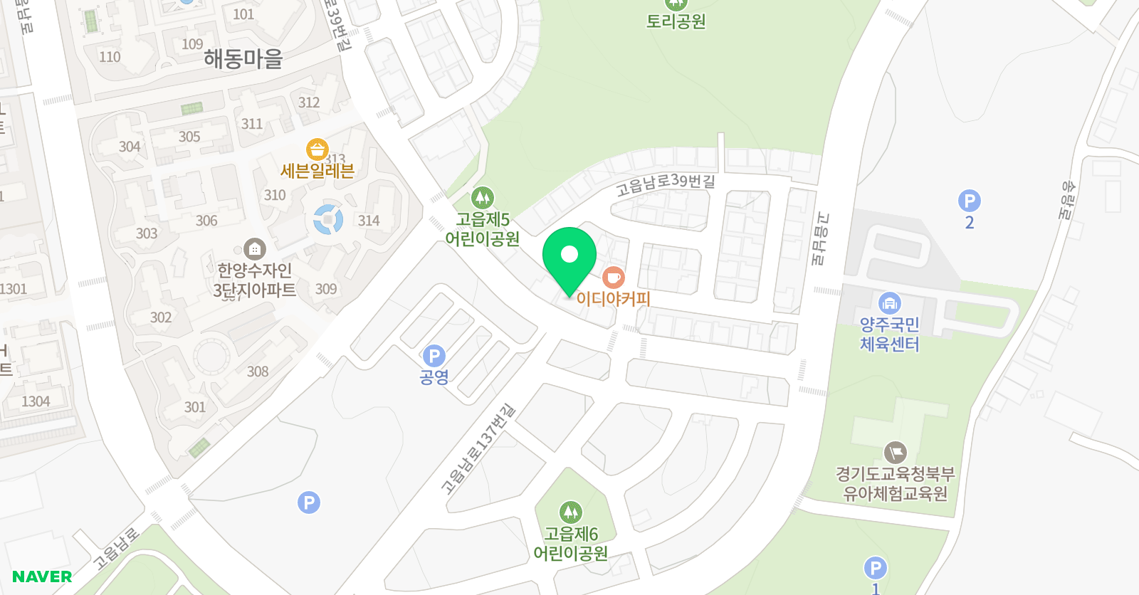신의한 수학학원 위치